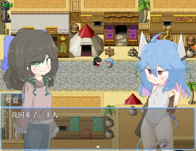图片[3]-安卓+电脑【日系RPG/作弊/扶她】凛比莉茶小王国1.0 骑-大壮游戏
