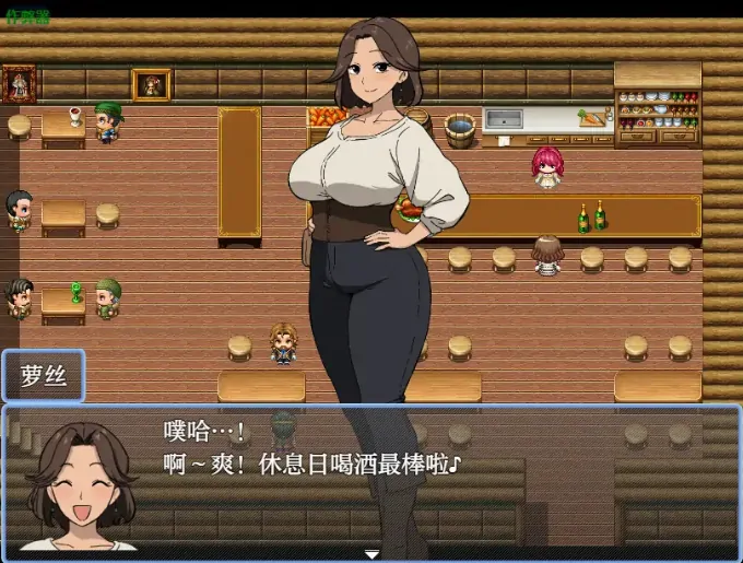 图片[6]-安卓+电脑【RPG/作弊/人妻/怀孕】公主救援任务：萝丝篇1.0 骑-大壮游戏
