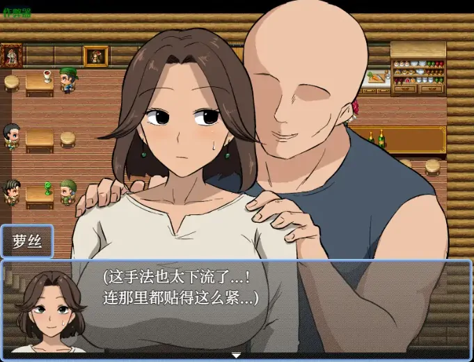 图片[4]-安卓+电脑【RPG/作弊/人妻/怀孕】公主救援任务：萝丝篇1.0 骑-大壮游戏