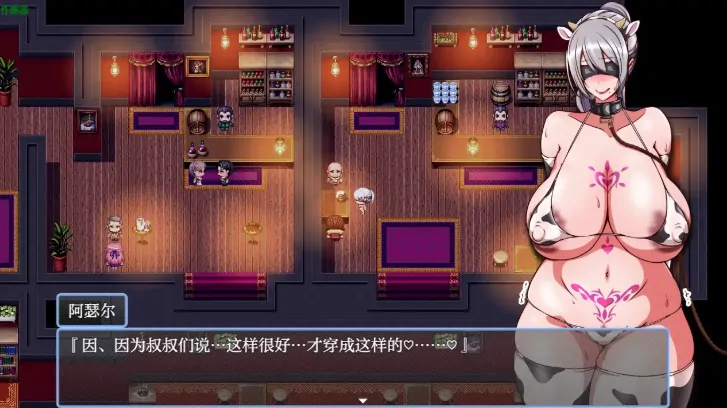 图片[6]-安卓+电脑【RPG/作弊/人妻/NTR/女主】人妻驯化计划之今夜迟归的堕落盛宴1.0 骑-大壮游戏