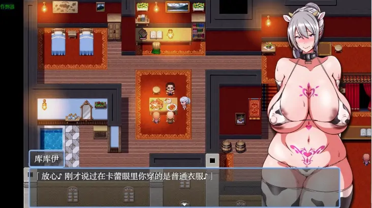 图片[5]-安卓+电脑【RPG/作弊/人妻/NTR/女主】人妻驯化计划之今夜迟归的堕落盛宴1.0 骑-大壮游戏