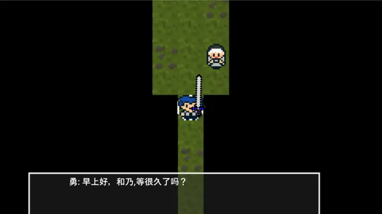图片[6]-PC电脑版【日系RPG/像素】她与教官与冒险者考试 官中-大壮游戏