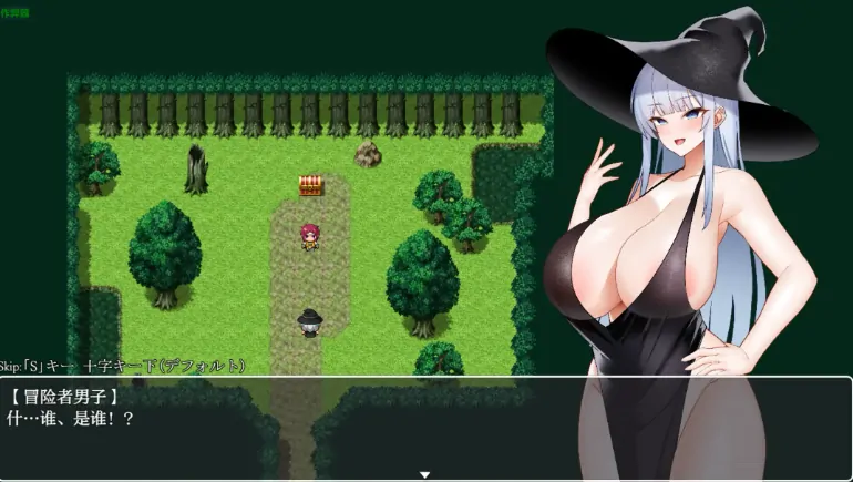 图片[6]-安卓+电脑【RPG/作弊/异种X/触手】伊芙琳与异种奸迷宫1.0 骑-大壮游戏