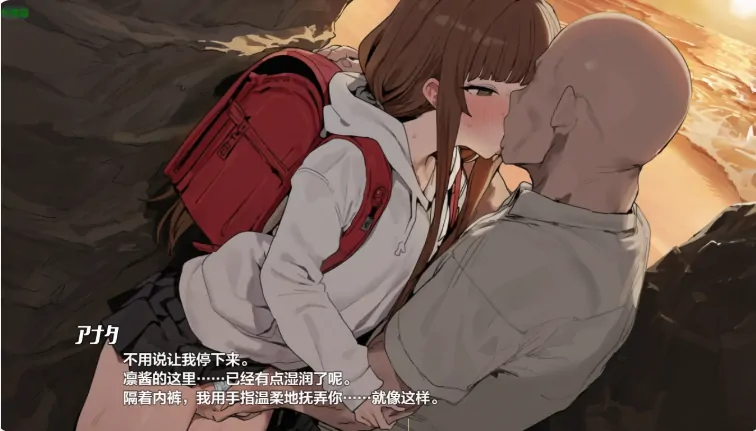 图片[2]-安卓+电脑【神作RPG/作弊/后宫/外露】即孕岛传说之一年间的繁殖记录1.0 骑-大壮游戏