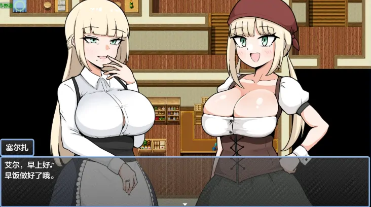 图片[2]-安卓+电脑【RPG/作弊/熟女/巨乳】艾尔娜被骚扰的日常1.0 骑-大壮游戏