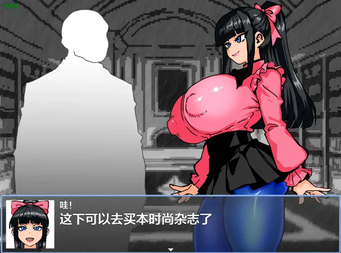 图片[2]-安卓+电脑【日系RPG/作弊/丝袜】女剑士枫的奇妙打工物语1.0 骑-大壮游戏