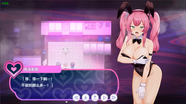 图片[7]-安卓+电脑【RPG/作弊/战斗H/女主/恶堕】魔法少女纯洁莉莉1.0 骑-大壮游戏