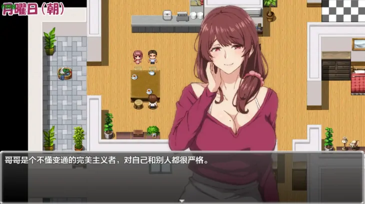 图片[5]-安卓+电脑【RPG/作弊/NTR/绿奴】夺取兄嫂1.0 骑-大壮游戏