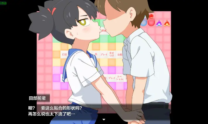 图片[5]-安卓+电脑【RPG/作弊/CV】合体攻略1.0 骑-大壮游戏