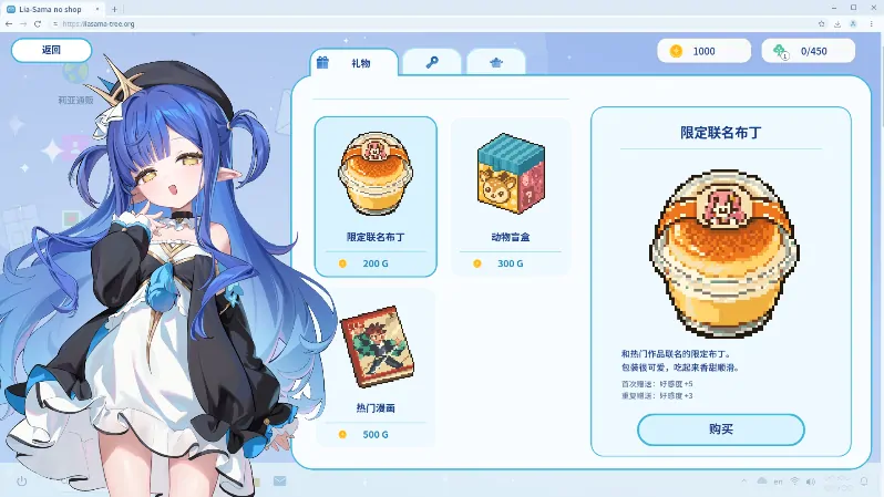 图片[7]-安卓+电脑【精品SLG/动态/触摸】异世界照顾者的同居生活～想让嚣张的巨乳精灵服服帖帖0.4 骑-大壮游戏