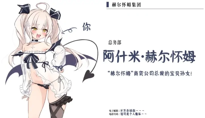 图片[1]-PC电脑版【SLG/动态/按摩】欢迎光临潮吹沙龙！骑-大壮游戏