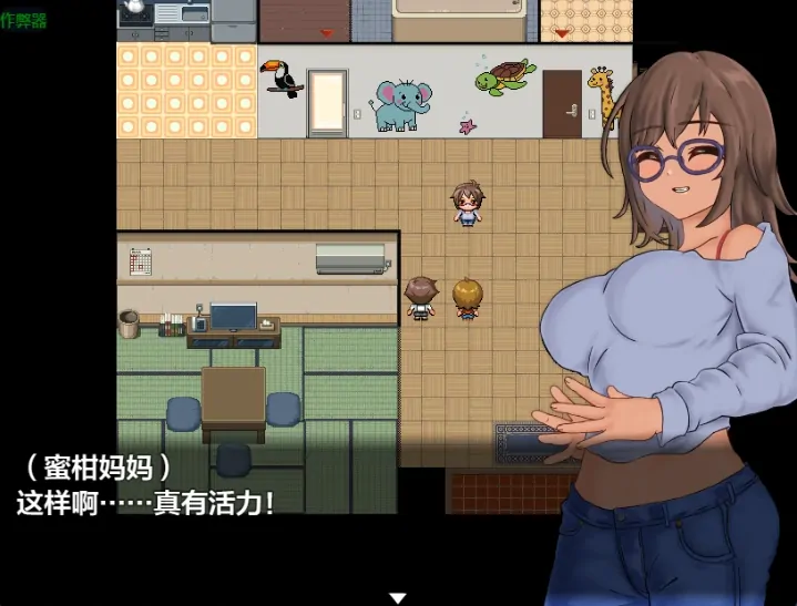 图片[3]-安卓+电脑【RPG/作弊/堕落/初体验】危险的暑假1.0 骑-大壮游戏