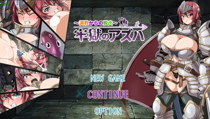 安卓+电脑【RPG/作弊/巨乳/女主】牢狱的阿梓之调教逃脱物语1.0 骑-大壮游戏