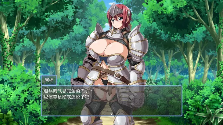 图片[2]-安卓+电脑【RPG/作弊/巨乳/女主】牢狱的阿梓之调教逃脱物语1.0 骑-大壮游戏