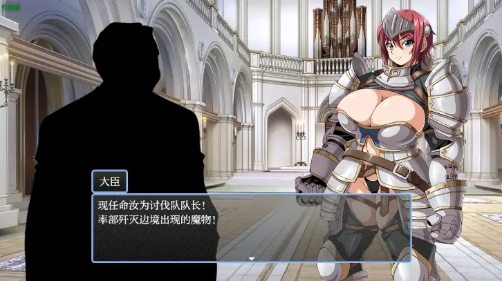 图片[3]-安卓+电脑【RPG/作弊/巨乳/女主】牢狱的阿梓之调教逃脱物语1.0 骑-大壮游戏