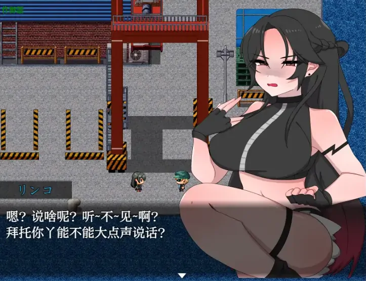 图片[2]-安卓+电脑【RPG/作弊/露出/小便/女同】暗黑虎啸1.0 骑-大壮游戏