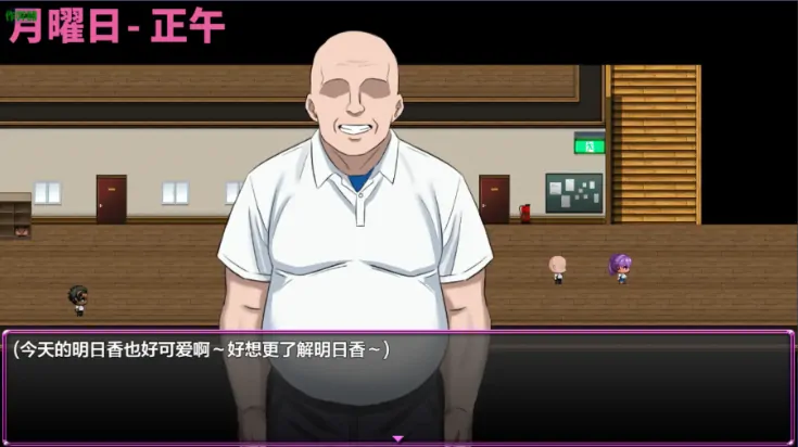 图片[7]-安卓+电脑【RPG/作弊/NTR/绿奴】明日香调教日记1.0 骑-大壮游戏