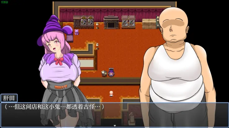 图片[2]-安卓+电脑【RPG/作弊/堕落】催眠启示录：心控之渊 步-大壮游戏