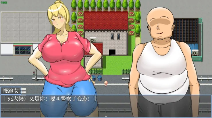 图片[3]-安卓+电脑【RPG/作弊/堕落】催眠启示录：心控之渊 步-大壮游戏