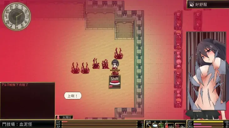 图片[3]-PC电脑版【RPG/少女/巨乳】罗尔迪亚之翼V1.21 官中-大壮游戏