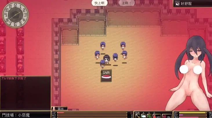 图片[6]-PC电脑版【RPG/少女/巨乳】罗尔迪亚之翼V1.21 官中-大壮游戏