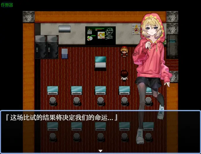 图片[2]-安卓+电脑【RPG/作弊/痴女/校园】想被诱惑社员狠狠榨干 骑-大壮游戏