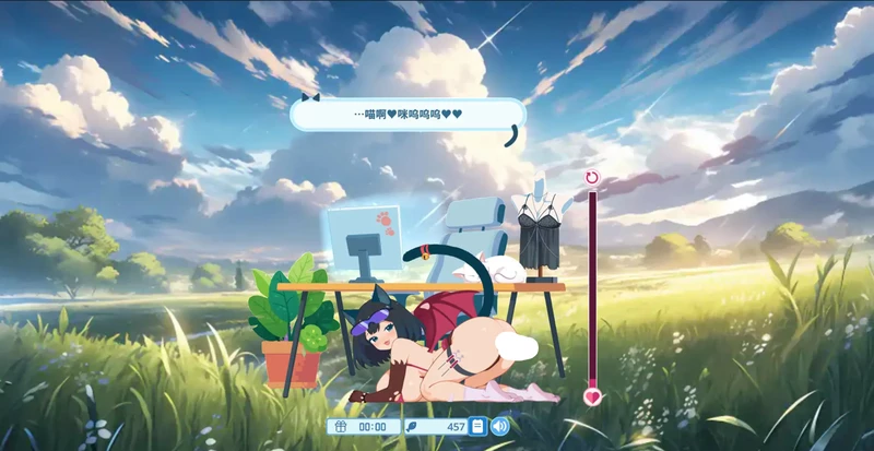 图片[4]-PC电脑【日系SLG/动态/桌宠】你同事V20261019步-大壮游戏