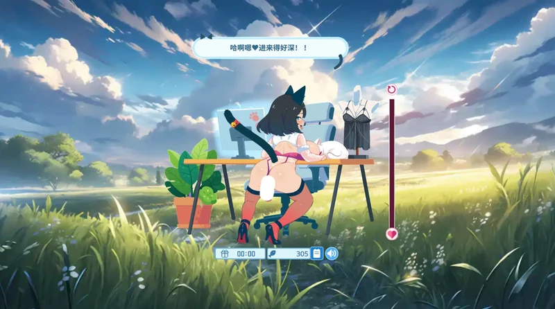 图片[6]-PC电脑【日系SLG/动态/桌宠】你同事V20261019步-大壮游戏