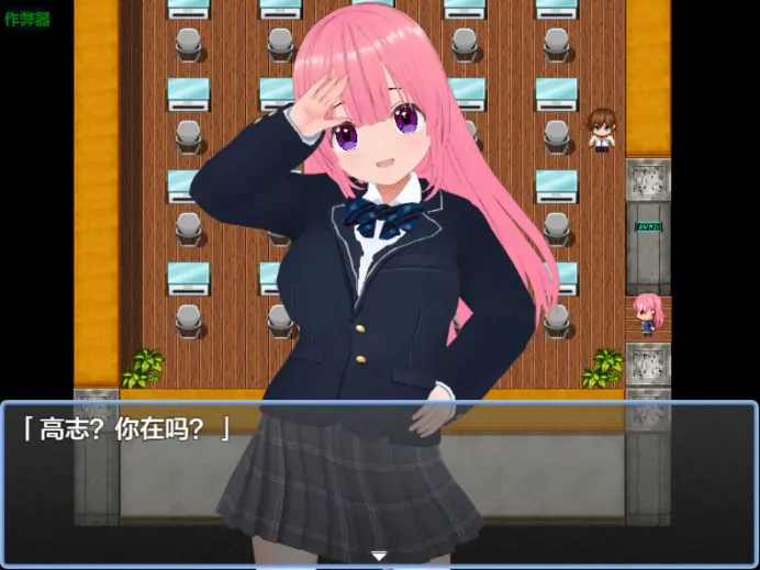 图片[3]-安卓+电脑【RPG/作弊/NTR/女主】被背叛的露娜：与同学的禁忌关系 骑-大壮游戏