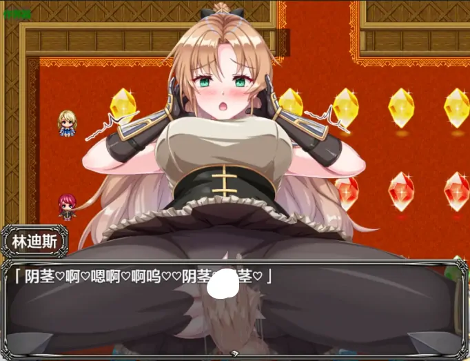 图片[2]-安卓+电脑【RPG/作弊/洗脑/触手/支配】新手领主林迪斯的催眠战记 骑-大壮游戏