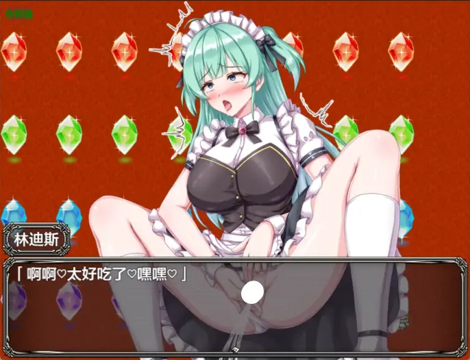 图片[5]-安卓+电脑【RPG/作弊/洗脑/触手/支配】新手领主林迪斯的催眠战记 骑-大壮游戏