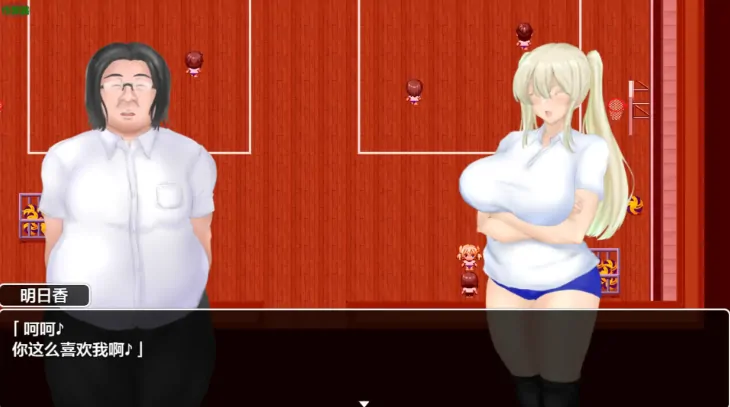 图片[4]-安卓+电脑【RPG/作弊/动态/傲娇/学生】夏日回忆：被背叛堕落的她们 骑-大壮游戏