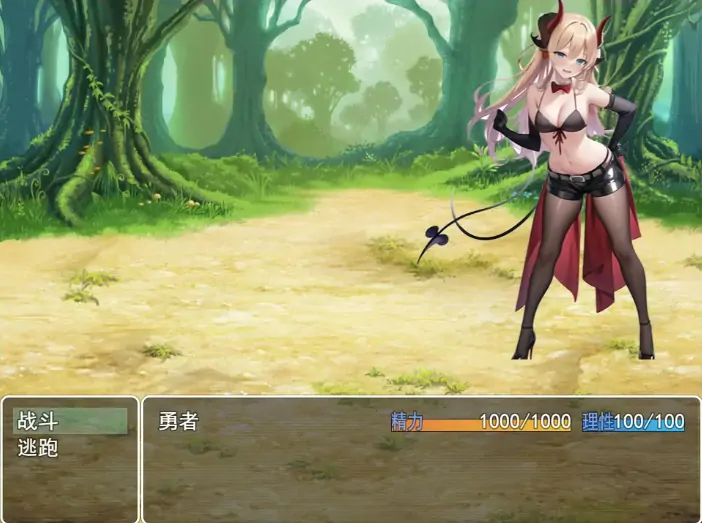 图片[4]-PC电脑版【国产RPG/魅魔/中出】魅魔遗迹 官中 步-大壮游戏