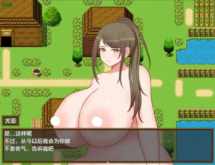 图片[7]-安卓+电脑【日系RPG/作弊/巨乳/换装/姐姐】爆乳战士1.23 骑-大壮游戏