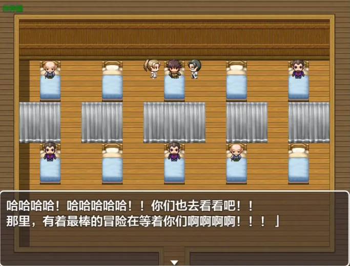 图片[3]-安卓+电脑【RPG/作弊/异种X/魔物娘/触手】怪兽娘：力量与毒药 骑-大壮游戏