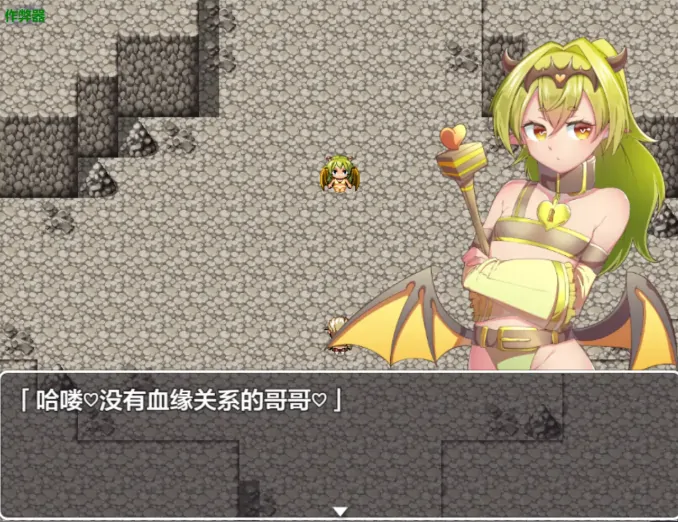 图片[4]-安卓+电脑【RPG/作弊/异种X/魔物娘/触手】怪兽娘：力量与毒药 骑-大壮游戏