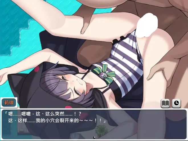 图片[3]-PC电脑版【日系RPG/萝莉/魅魔】断角魔王艾莉丝的重生谭 官中 步-大壮游戏