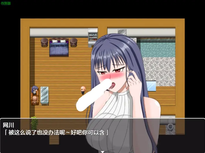 图片[1]-安卓+电脑【RPG/作弊/出轨/淫乱】NTR女友之让骄傲的她去拍AV 骑-大壮游戏