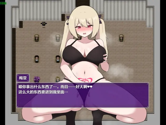 图片[1]-安卓+电脑【RPG/作弊/堕落/奇幻】终焉梅亚之天才法师的隐秘欢愉之旅 骑-大壮游戏