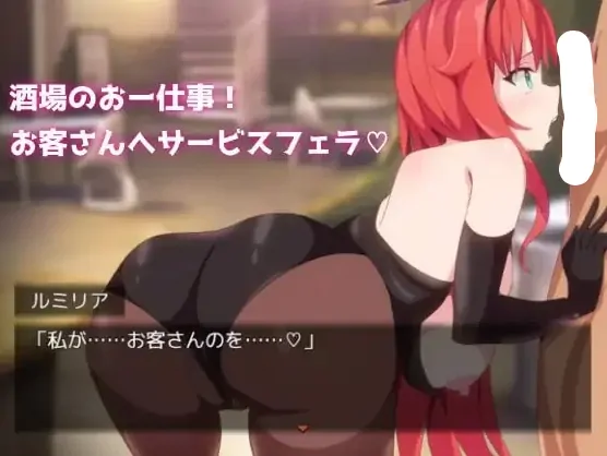 图片[2]-安卓+电脑【RPG/作弊/战斗H/触手/巨乳】勇者与女神使者 骑-大壮游戏