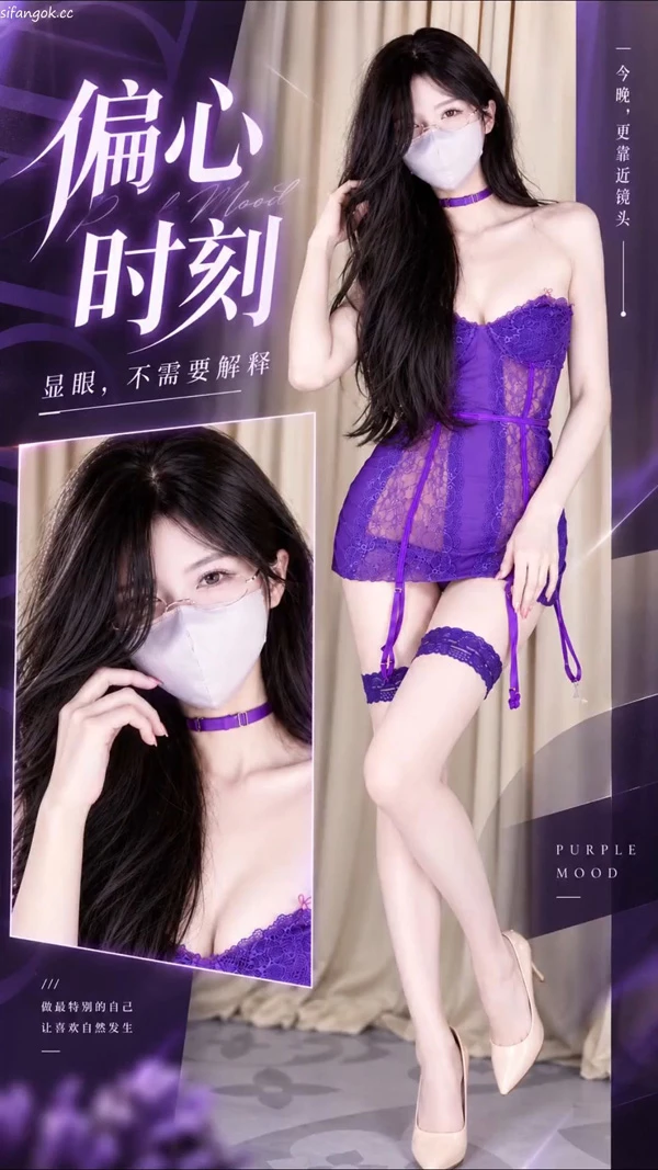 苹果+安卓+电脑【视频 福利姬】Mory-动感裸舞变装运镜长时抖音风情趣视频【799M】-大壮游戏