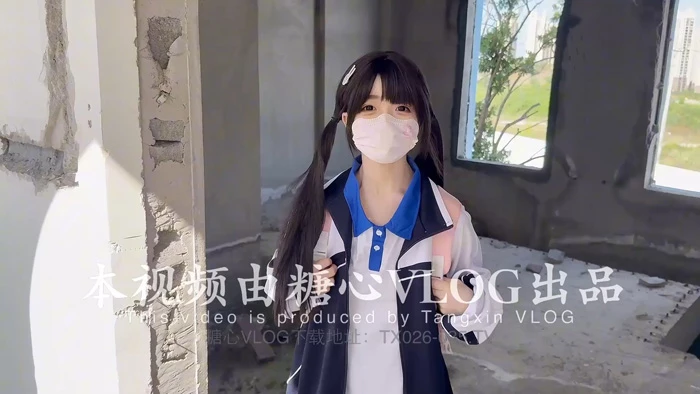 苹果+安卓+电脑【视频 糖心】白虎喵 双马尾校服剧情，户外野战跟踪学妹在烂尾楼強上【1.45G】-大壮游戏