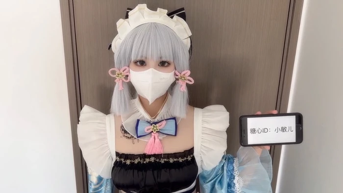 苹果+安卓+电脑【视频 糖心】小敏儿 女主播cos神里绫华上门服务【1.23G】-大壮游戏