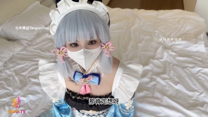 图片[2]-苹果+安卓+电脑【视频 糖心】小敏儿 女主播cos神里绫华上门服务【1.23G】-大壮游戏
