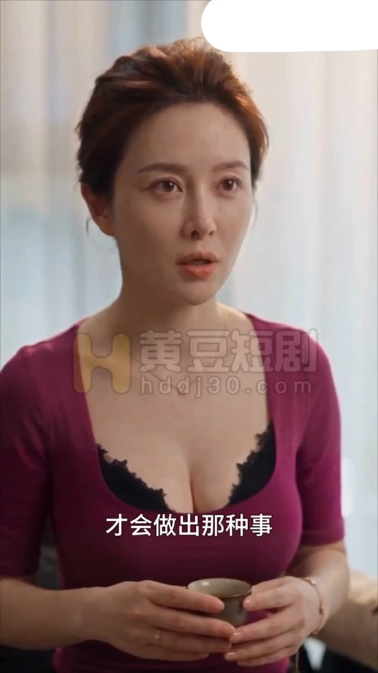 图片[2]-苹果+安卓+电脑【视频 AI短剧】母子同欢1-12集 母子乱伦 跟自己亲爸抢妈妈-大壮游戏