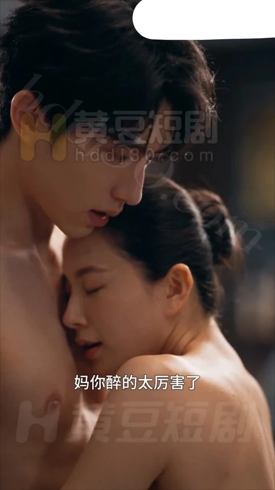 图片[4]-苹果+安卓+电脑【视频 AI短剧】母子同欢1-12集 母子乱伦 跟自己亲爸抢妈妈-大壮游戏