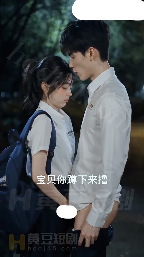图片[3]-苹果+安卓+电脑【视频 AI短剧】韵母攻略 1-3集-大壮游戏