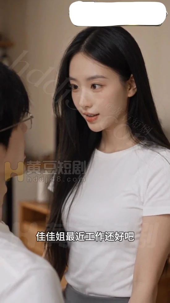 图片[2]-苹果+安卓+电脑【视频 AI短剧】《催眠眼镜》第1-7集 母子乱伦从催眠开始-大壮游戏