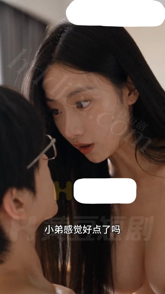 图片[3]-苹果+安卓+电脑【视频 AI短剧】《催眠眼镜》第1-7集 母子乱伦从催眠开始-大壮游戏