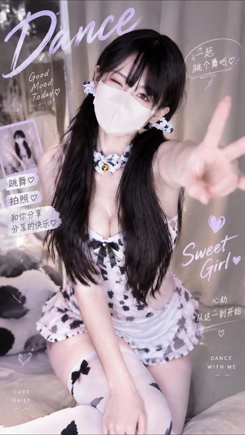 图片[5]-苹果+安卓+电脑【视频 福利姬】Mory 顶级动感裸舞变装运镜长时抖音风【1.67G】-大壮游戏